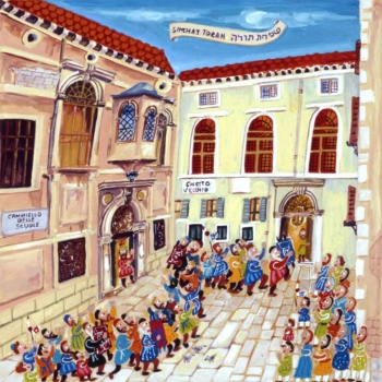 Simchat Torah The Studio in Venice by Michal Meron
