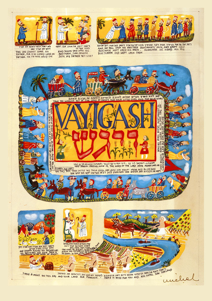 Parasha Vayigash – Parashot Vayigash - THIS WEEK'S Parasha n.11 Jewish Art , The Studio in Venice by Michal Meron – The Illustrated Torah Scroll