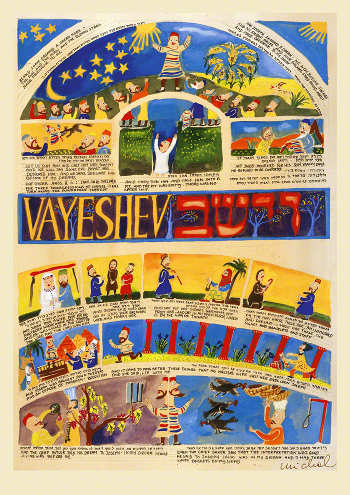 Parasha Vayeshev – Parashot Vayeshev - THIS WEEK'S Parasha n.09 Jewish Art , The Studio in Venice by Michal Meron – The Illustrated Torah Scroll