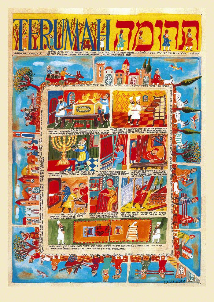 Parasha Terumah – Parashot Terumah - THIS WEEK'S Parasha n.20 Jewish Art - The Studio in Venice by Michal Meron – The Illustrated Torah Scroll