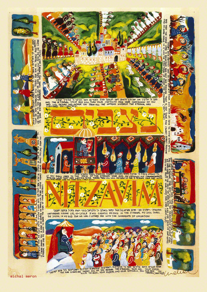 Parasha Nitzavim – Parashot Nitzavim Parasha Nitzavim - THIS WEEK'S Parasha n.52 Jewish Art The Studio in Venice by Michal Meron – The Illustrated Torah Scroll
