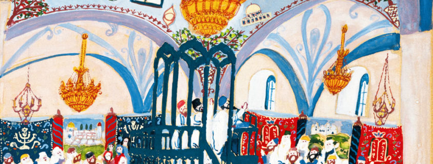 YOM KIPPUR IN ZEFAT - The Studio in Venice by Michal Meron