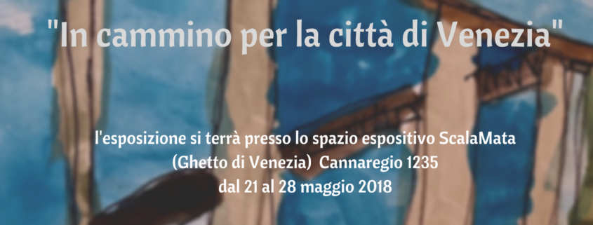 21 May 2018 "Lo Sguardo di Piccoli Artisti" a children's Art Exhibition