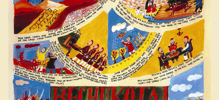Parasha Bechukotai – Parashot Bechukotai - THIS WEEK'S Parasha n.34 Jewish Art - The Studio in Venice by Michal Meron – The Illustrated Torah Scroll