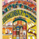 Parasha Bemindbar – Parashot Bemidbar - THIS WEEK'S Parasha n.35 Jewish Art - The Studio in Venice by Michal Meron – The Illustrated Torah Scroll