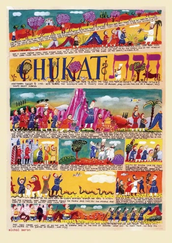 40 Chukat (Parashot Chukat)