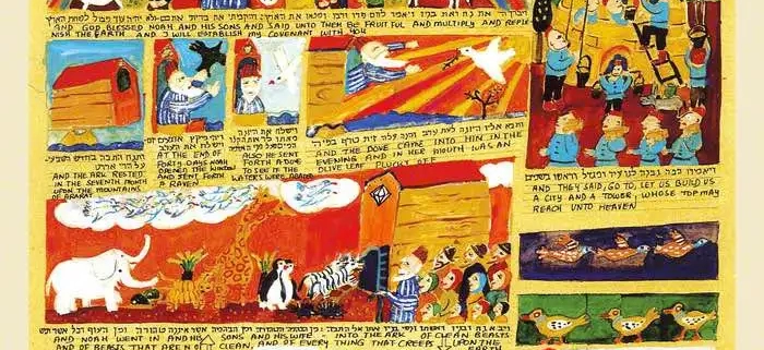 studio-in-venice-art-parashat-noach