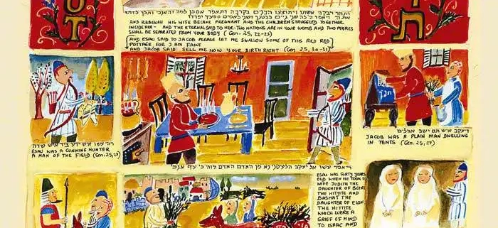 studio-in-venice-jewish-art-parashat-toldot-toldos