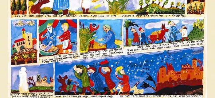 studio-in-venice-jewish-art-parashat-vayera